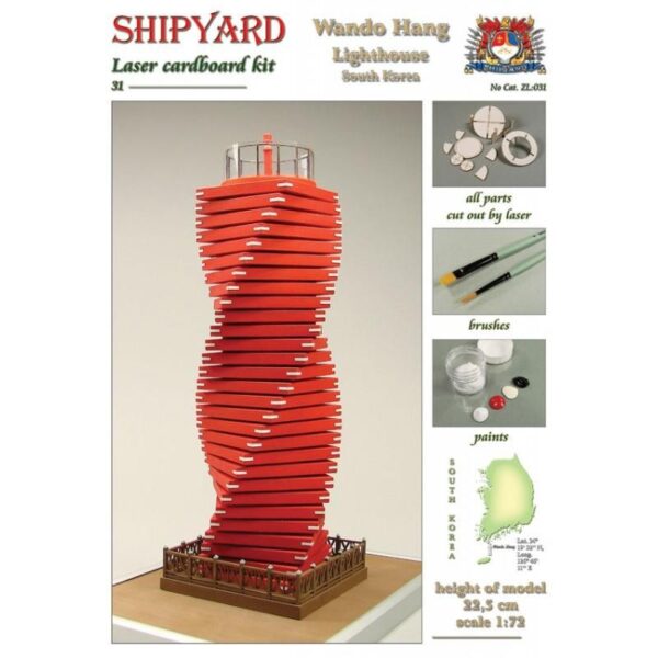 Wando Hang Lighthouse 1:72