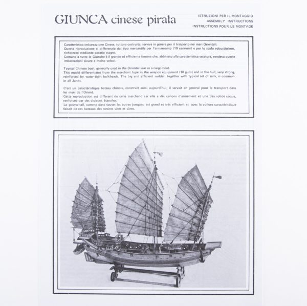 Chinese Junk Construction Plans