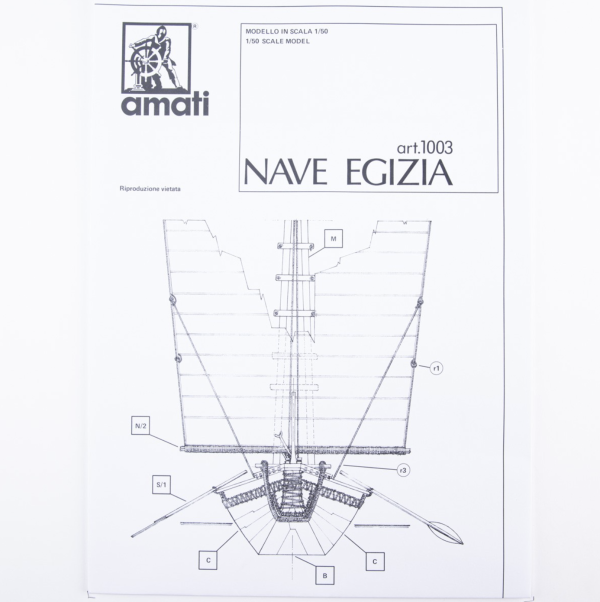 Egyptian Ship Construction Plan - Image 3